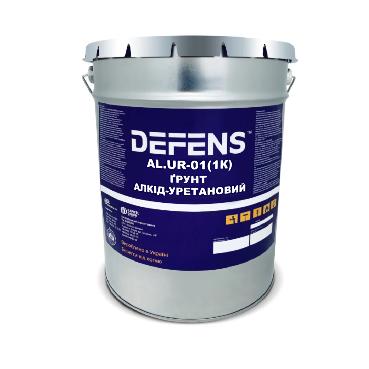 Ґрунтовка алкід - уретанова DEFENS AL.UR-01 (1K) однокомпонентна містить антикорозійні добавки 25 кг